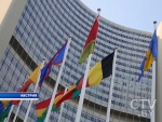 Беларусь пригласит миссию МАГАТЭ по комплексному развитию ядерной инфраструктуры