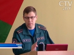 Мобильное приложение от МЧС:  «Пять шагов на спасение» из опасной ситуации