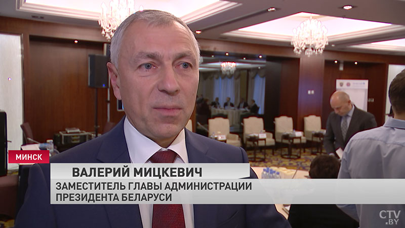 «Под опеку каждого ребенка». Международный опыт в защите детей от насилия в интернете изучают в Минске-6