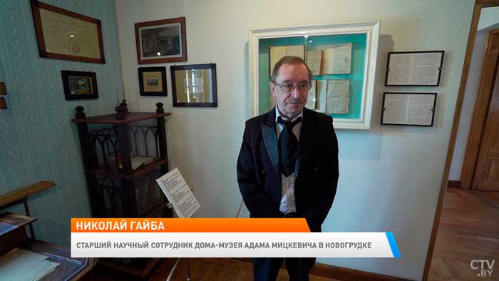 «Самый желанный гость всех салонов Петербурга». Каким был Адам Мицкевич?-3 «Самый желанный гость всех салонов Петербурга». Каким был Адам Мицкевич?-3