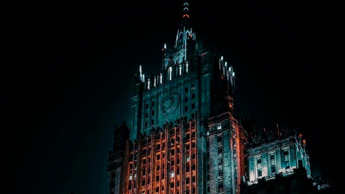 МИД РФ: Россия окончательно завершила выход из ДОВСЕ МИД РФ: Россия окончательно завершила выход из ДОВСЕ