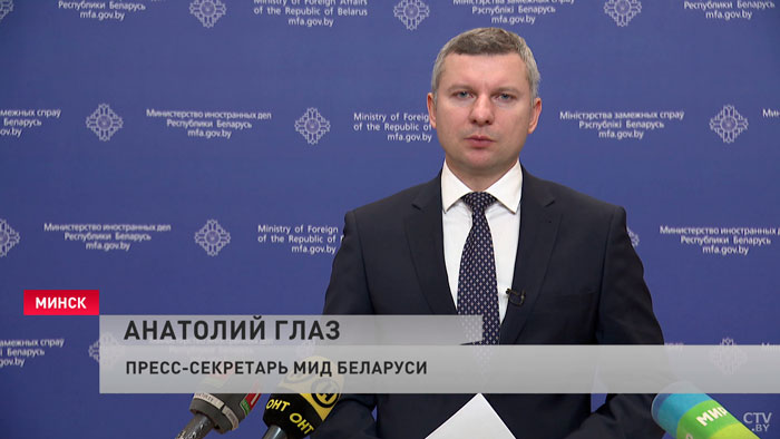 Глаз о запрете транзита белорусских калийных удобрений: «Данный шаг представляет собой элемент гибридной агрессии»-4