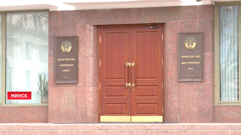 В Беларуси скорректировали Положение о дипломатической службе-1