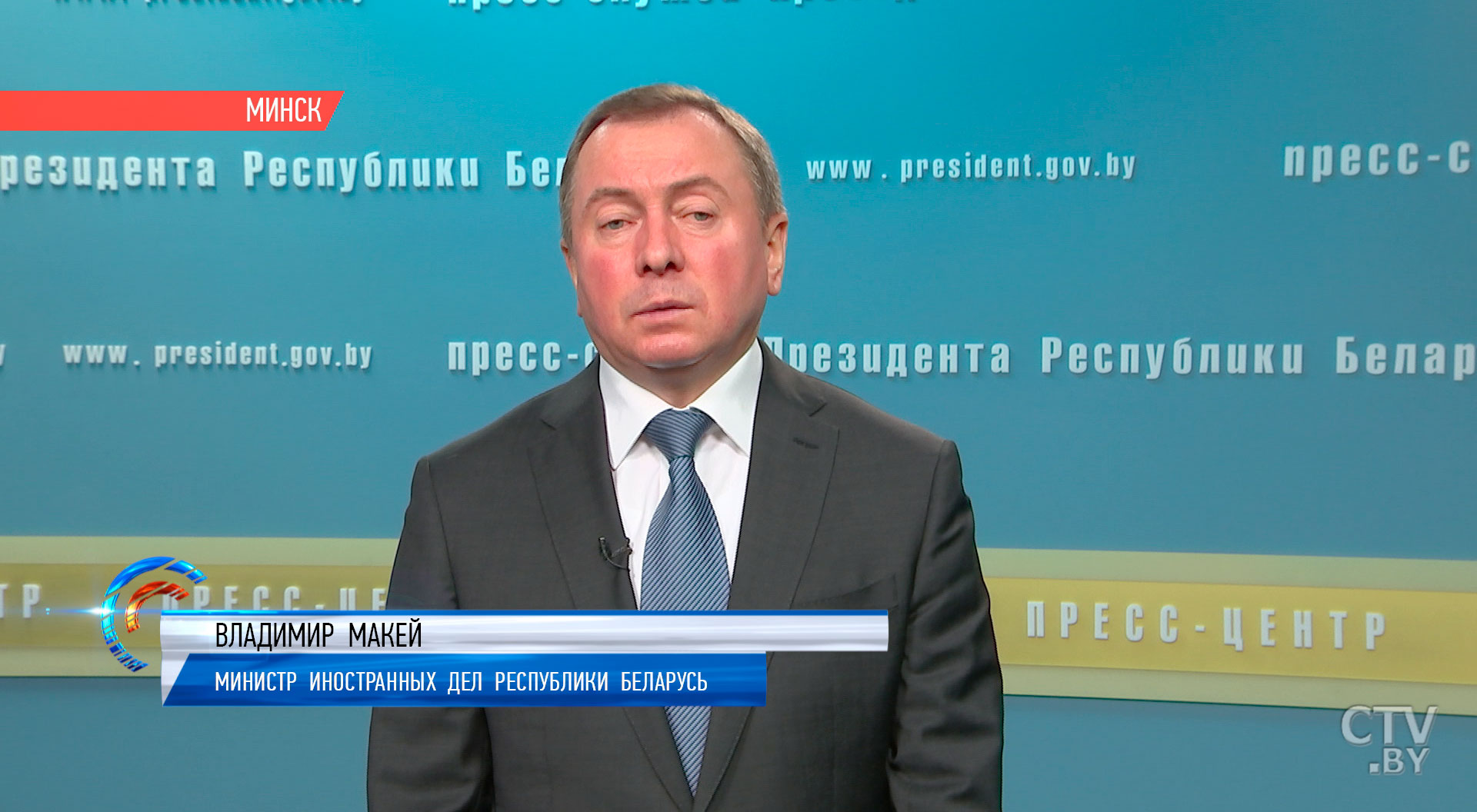 Владимир Макей об отношениях с ЕС: «Вопросы будут решаться путём диалога»-10