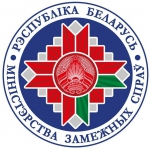 Белорус отказался жениться на жительнице жаркой страны: за это его взяли в заложники