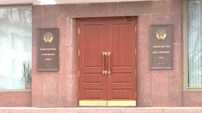 В Беларуси скорректировали Положение о дипломатической службе