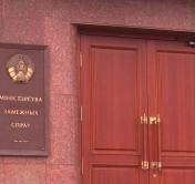 МИД: «Крайне неуклюже выглядят попытки польской стороны переложить ответственность за миграционную ситуацию на Беларусь»