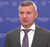 Анатолий Глаз: Европейский союз с апреля не отвечает на наши предложения о проведении консультации по проблематике миграции