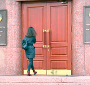 На сайте МИД Беларуси появился раздел для граждан, которым нужна помощь при возвращении на родину