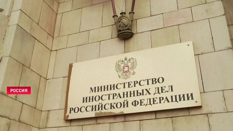 В МИД РФ назвали условие вывода из Беларуси тактического ядерного оружия