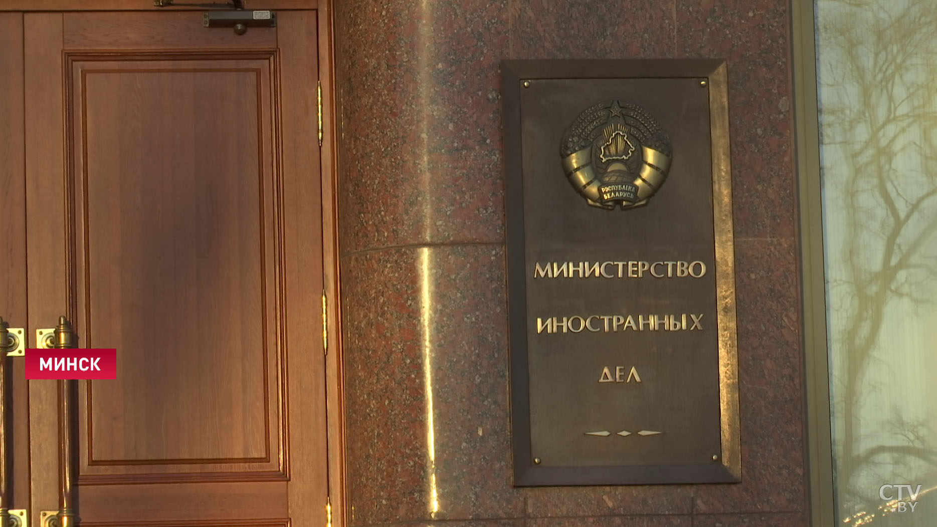 МИД о заявлении ЕС: «Суверенитет Беларуси они ни во что не ставят»-1
