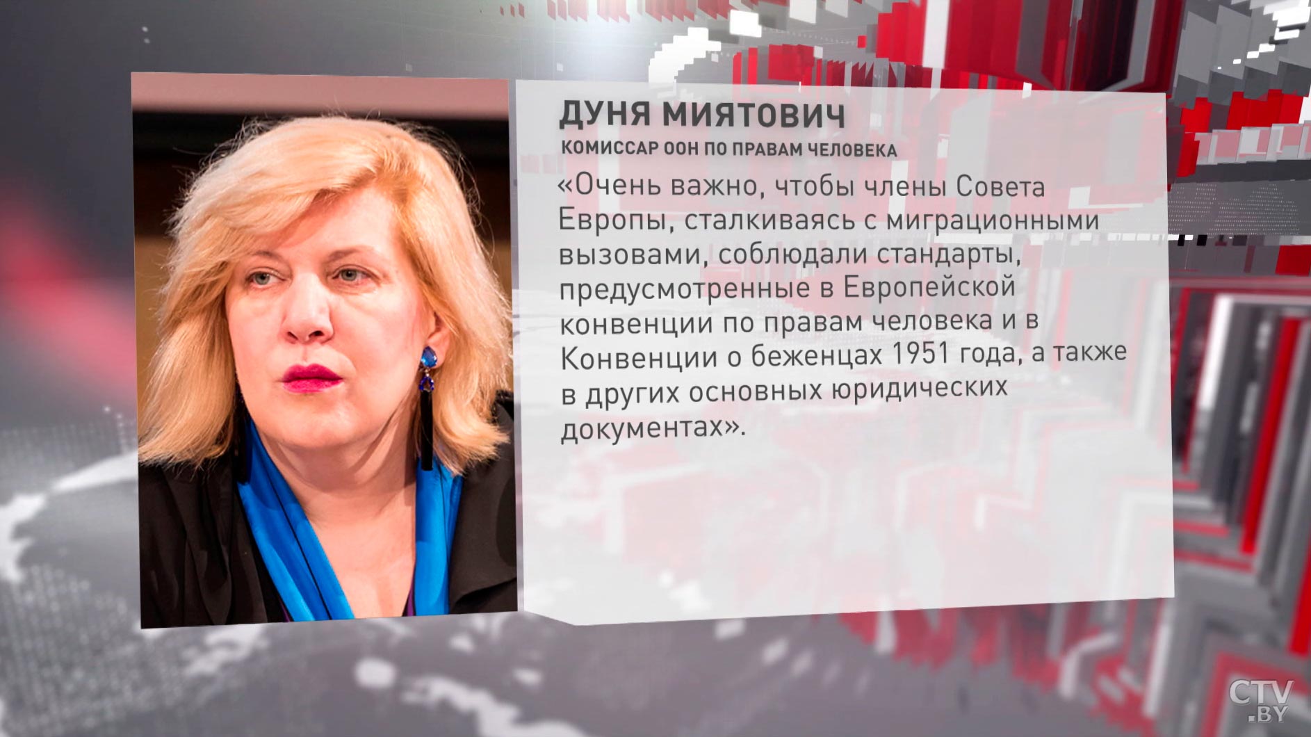 Литва ввела режим ЧП, а польские крестьяне сами идут помогать беженцам. Как развивается миграционный кризис?-10