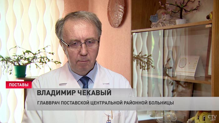 «Была поставлена инфузия». Врач комментирует состояние беременной, которую бросили литовские пограничники-4
