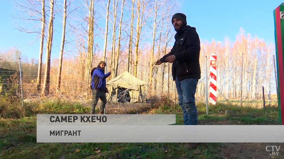 «Тело завернули в спальный мешок». Очевидец рассказал жуткие подробности смерти мигранта на белорусско-польской границе-10