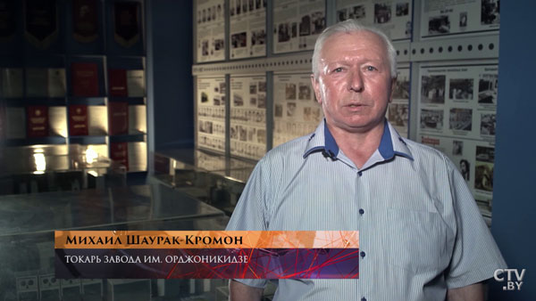 «Если б мы тогда знали, что луноходом управляет наша ЭВМ!» Как на минском заводе работали на космическую программу СССР-42