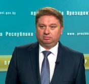 Михаил Костечко: мы уходим ближе к нашим потребителям, от продаж в страны, которые применяют к белорусским продуктам санкции