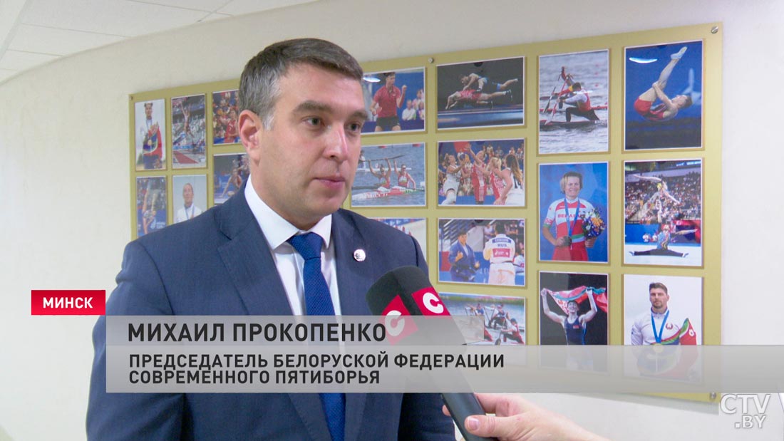 Председатель Белоруской федерации современного пятиборья: задача на 2021 год – успешное проведение чемпионата мира-7