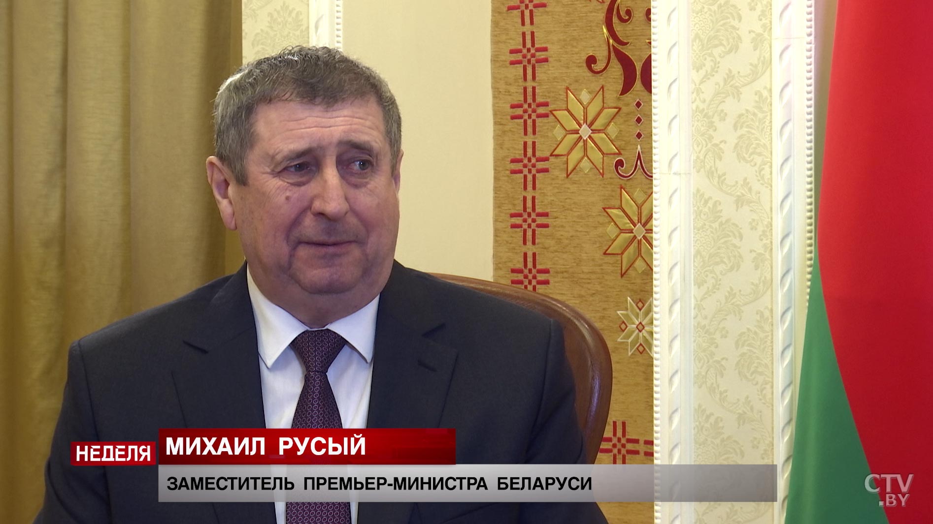 «По заработной плате в АПК в среднем мы выйдем в этом году за 700 рублей». Интервью с Михаилом Русым-1