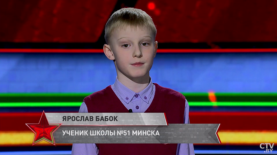 «День Победы встретил в госпитале». Каким был боевой путь Михаила Сметанко на ВОВ?-1