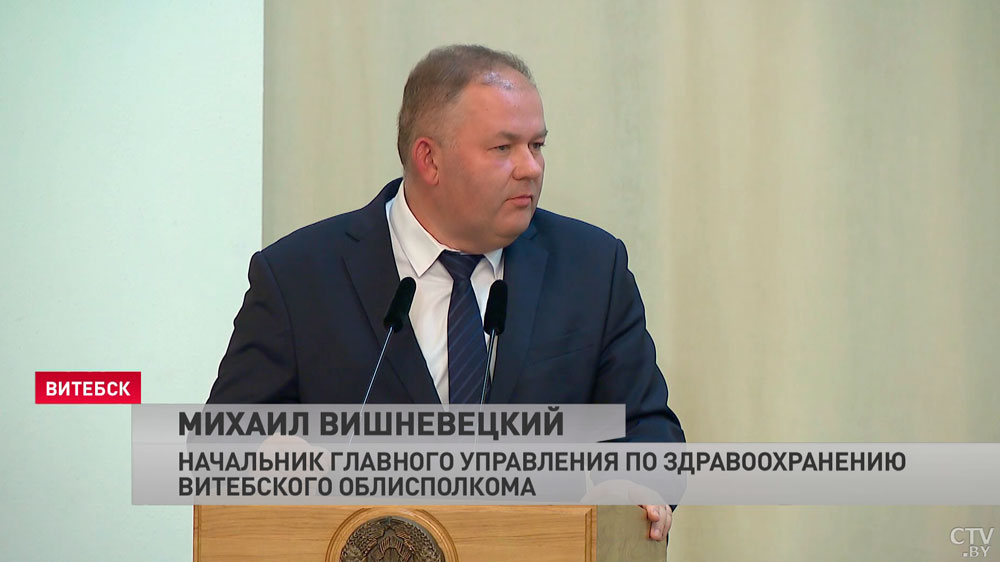 Лукашенко на встрече с активом витебского региона: «Если не будет областной больницы, как лечить людей?»-1