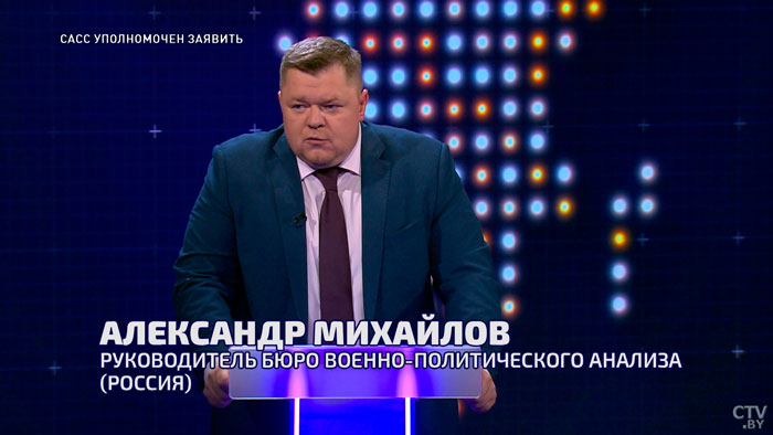 «Мы надеялись, что Зеленский будет адекватнее Порошенко». Почему СВО для России была вынужденной мерой?-1