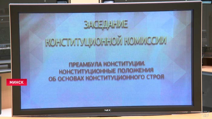 Пётр Миклашевич: «Республика Беларусь использует ядерную энергетику в мирных целях»-7 Пётр Миклашевич: «Республика Беларусь использует ядерную энергетику в мирных целях»-7