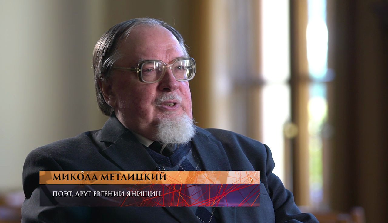 Её называли белорусской Ахматовой. Вспоминая Евгению Янищиц:  «Сапраўды, гаварыла з ёю Неба»-10