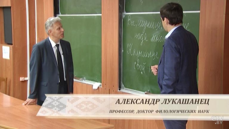 «Адкрытыя склады, лёгка спяваюцца». Чаму беларуская мова такая мілагучная-1