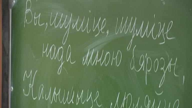 «Адкрытыя склады, лёгка спяваюцца». Чаму беларуская мова такая мілагучная-4