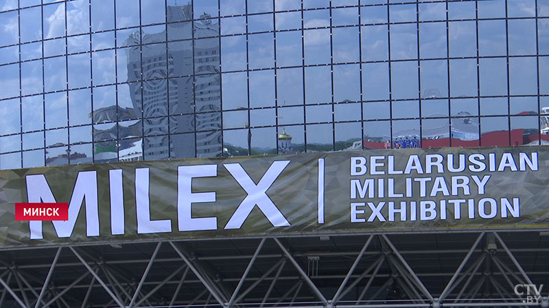 Церемония официального открытия выставки MILEX-2019 состоялась на «Линии Сталина»-6