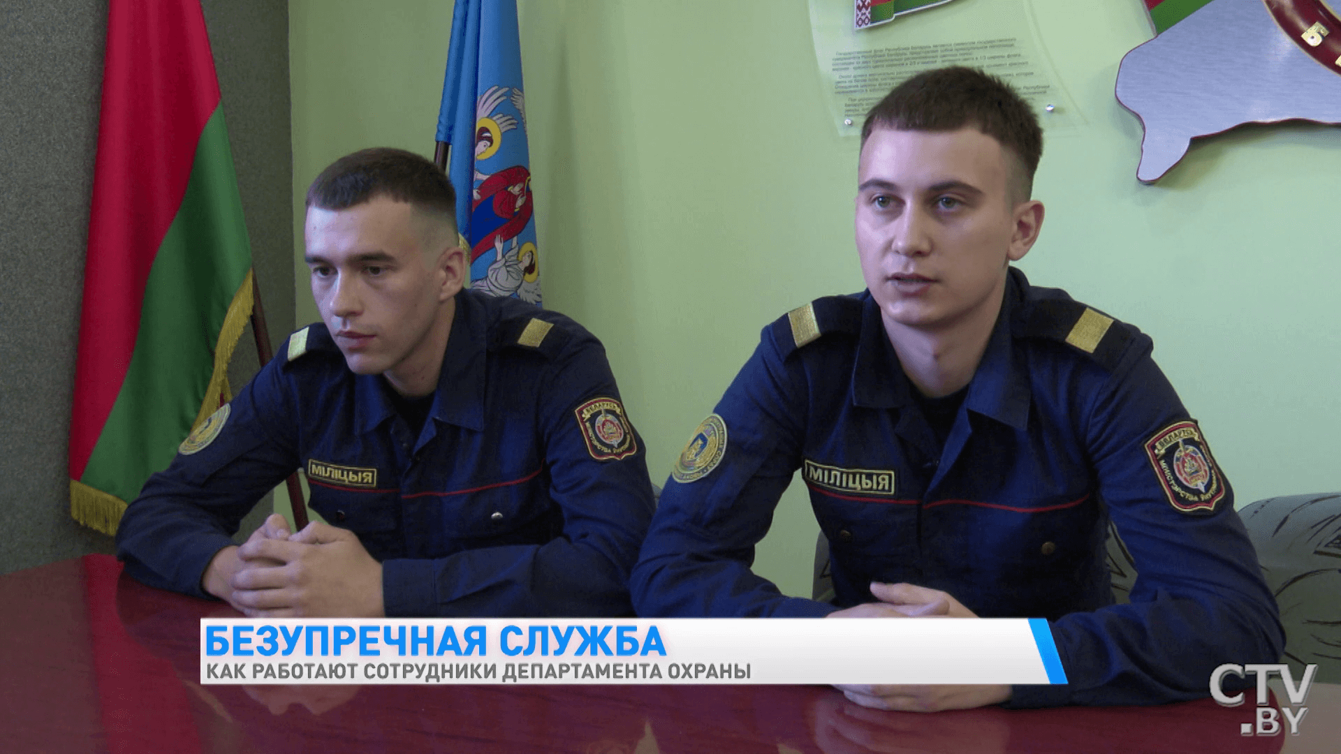 Один – милиционер-водитель, второй – милиционер группы задержания. Как работают сотрудники Департамента охраны-1 Один – милиционер-водитель, второй – милиционер группы задержания. Как работают сотрудники Департамента охраны-1