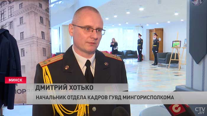 «Это для каждого сотрудника определённая дата». В Минске поздравили милицию с профессиональным праздником-7 «Это для каждого сотрудника определённая дата». В Минске поздравили милицию с профессиональным праздником-7