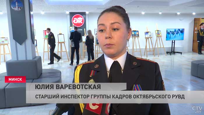 «Это для каждого сотрудника определённая дата». В Минске поздравили милицию с профессиональным праздником-10 «Это для каждого сотрудника определённая дата». В Минске поздравили милицию с профессиональным праздником-10