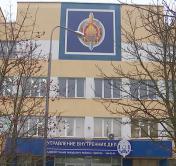 В Беларуси более двух месяцев разыскивают минчанку, покинувшую больницу после ДТП