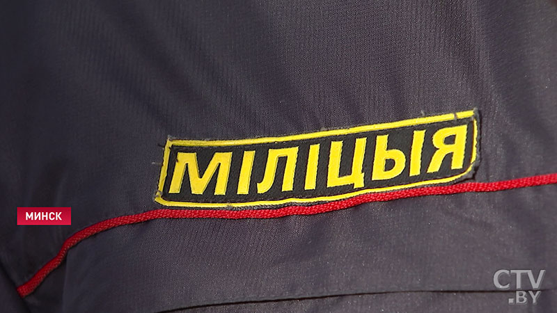  100-летие со дня образования отметила могилевская милиция 