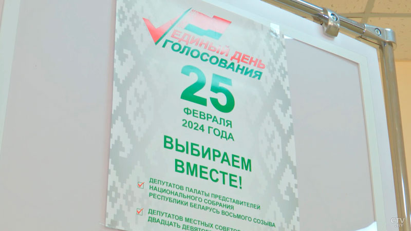 В период выборов милиция Беларуси перейдёт на усиленный режим службы-1