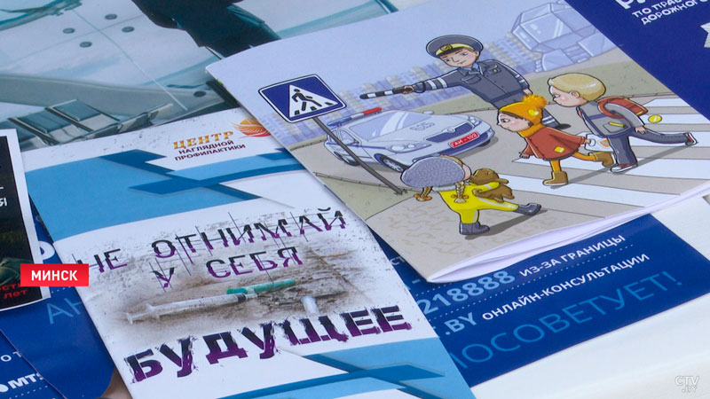 День открытых дверей прошёл в УВД Миноблисполкома-10 День открытых дверей прошёл в УВД Миноблисполкома-10