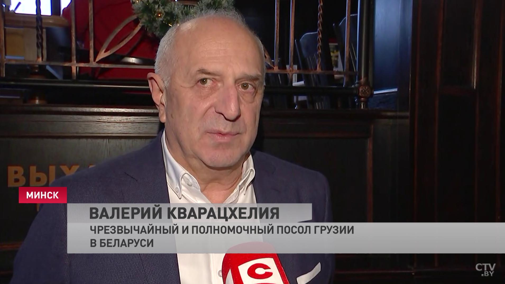 «Этого персонажа знали все»: в Минске открыли памятник Мимино-10 «Этого персонажа знали все»: в Минске открыли памятник Мимино-10