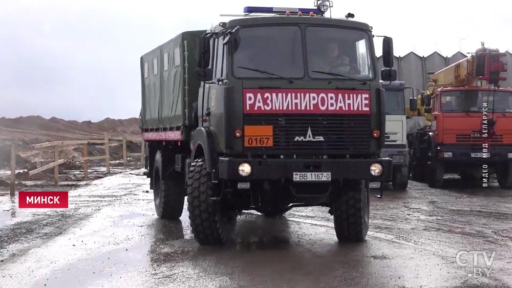 В Минске на улице Аэродромной обнаружили авиационную бомбу -7