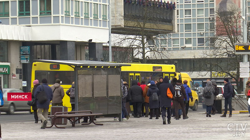 До –13 градусов, ветер и мокрый снег. Погода в Беларуси на выходные-1