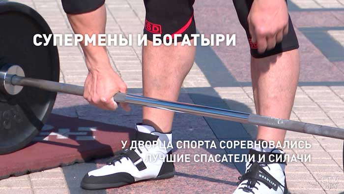 «Я очень довольна». Узнали у минчан, как они отпраздновали День города-7