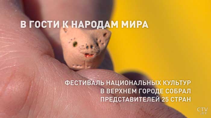 «Я очень довольна». Узнали у минчан, как они отпраздновали День города-12