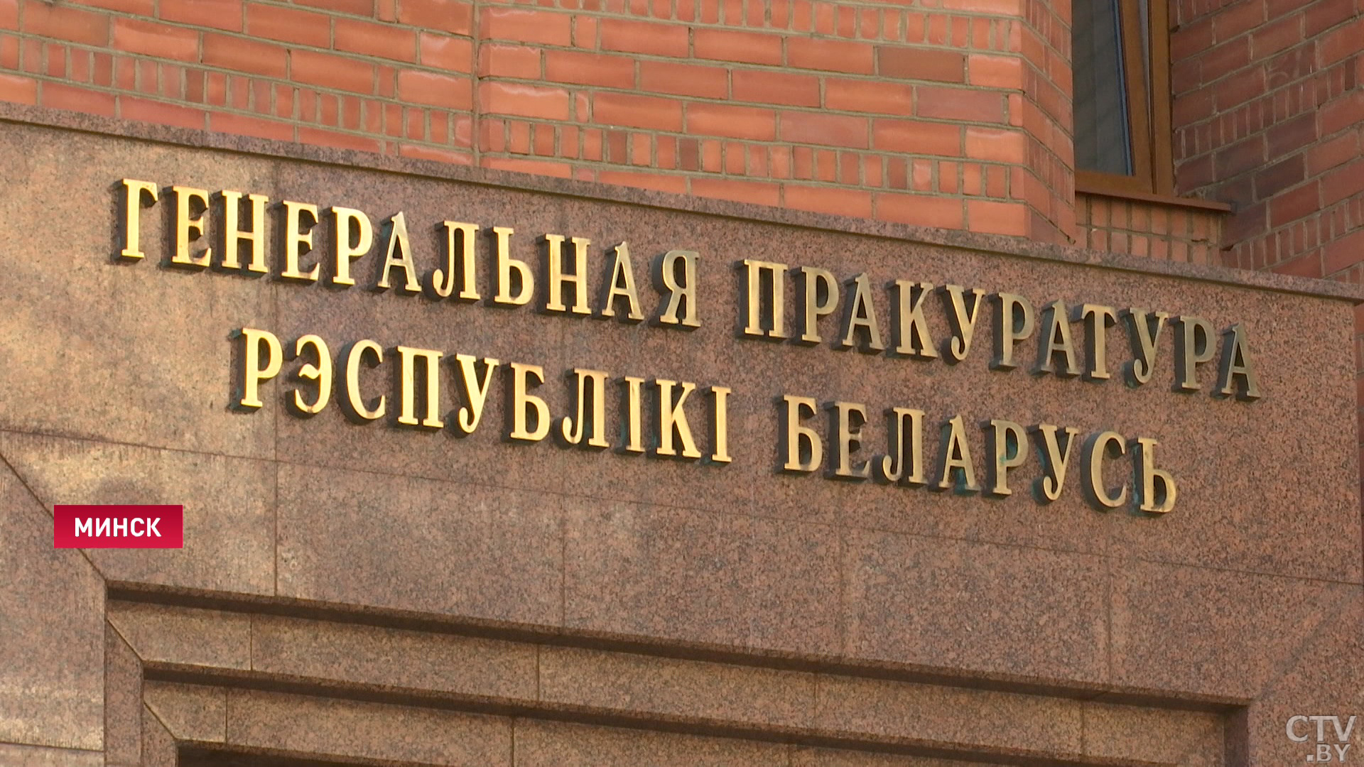 Минчанка приговорена к 10 годам колонии за убийство мужа на глазах у детей -1