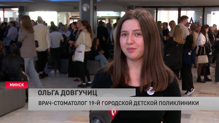 «Никогда не останавливаться в своём развитии». Мингорисполком поздравил молодых специалистов-медиков-4