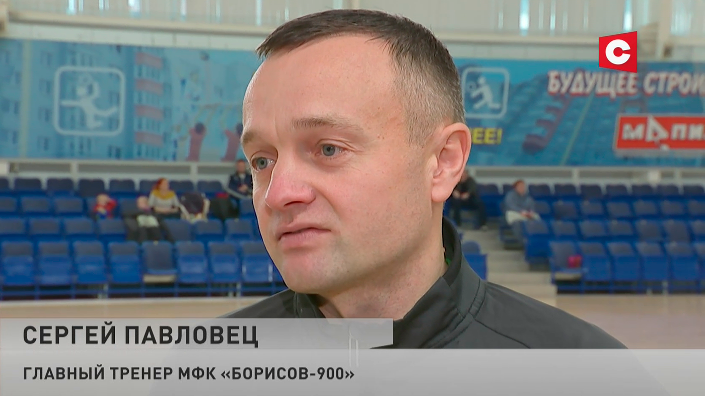 Главный тренер «Борисова-900» о матче с «Минском»: победа далась крайне тяжело-4