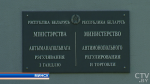 Указ «О развитии торговли, общественного питания и бытового обслуживания» вступил в силу