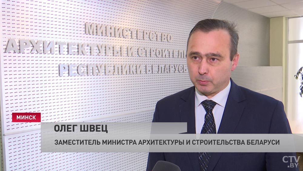 «Наметили ряд мер и будем вносить в правительство». Минстройархитектуры поможет организациям отрасли решить проблемы-4