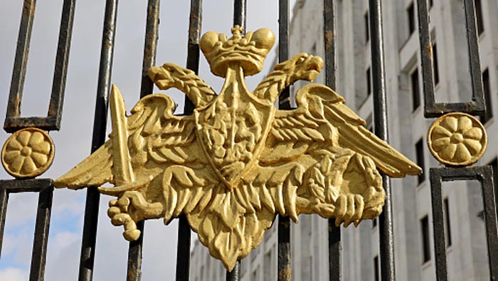 Минобороны РФ: ведутся ожесточенные бои в центре Марьинки и под Авдеевкой