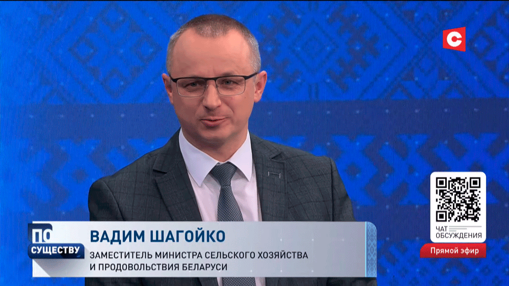 Что белорусы гарантируют, поставляя продовольствие на мировые рынки? Ответили в Министерстве сельского хозяйства-1