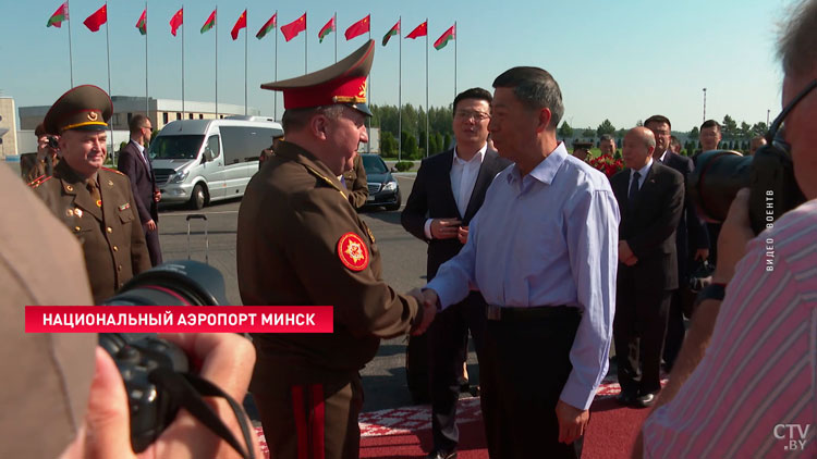 Министр обороны КНР прибыл в Беларусь с официальным визитом-4